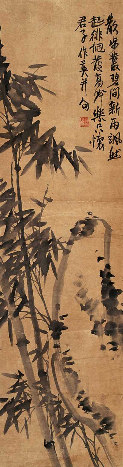 蒲华 拍品